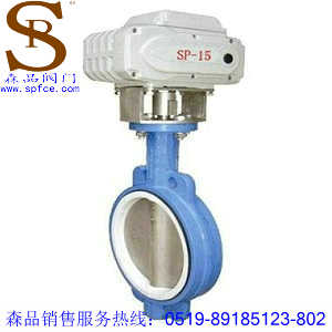 D971F-10電動(dòng)襯氟蝶閥、電動(dòng)對(duì)夾蝶閥SPD971F-10