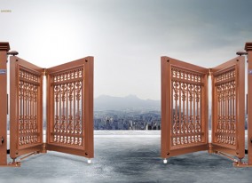 智能懸折門(mén)938-A2（紅古鋼).